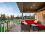 10808 192ND Ave - Photo 20