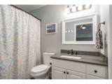 114 Umpqua View Dr - Photo 24