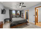 1880 Manihi Dr - Photo 17