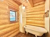 550 53RD Ave - Photo 15