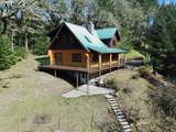 550 53RD Ave - Photo 2