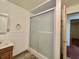 550 53RD Ave - Photo 31