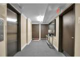 1205 Cardinell Dr - Photo 3