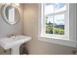2420 Ivy Ln - Photo 12