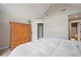 2420 Ivy Ln - Photo 14