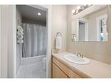 2420 Ivy Ln - Photo 19