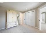 2420 Ivy Ln - Photo 20
