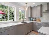 2420 Ivy Ln - Photo 4