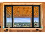 486 Seaview Dr - Photo 8