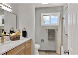 280 338TH Ave - Photo 7