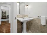 2710 Maple Ln - Photo 12