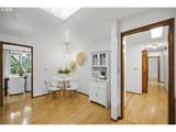 2466 Erin Way - Photo 13