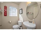 14179 169TH Ave - Photo 14