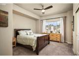 14179 169TH Ave - Photo 16