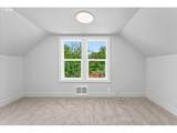 14153 Beemer Way - Photo 43