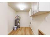 1209 Chestnut St - Photo 15