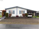 701 Warrenton Dr - Photo 1