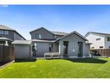 8211 168TH Pl - Photo 37