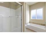 1996 Hawksview Ave - Photo 19