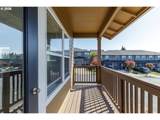 1996 Hawksview Ave - Photo 8