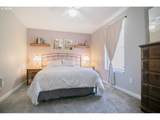 535 Diane St - Photo 11