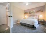 535 Diane St - Photo 12