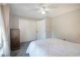 535 Diane St - Photo 13