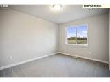 10719 140th Ave - Photo 16