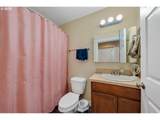 2207 8TH St - Photo 17