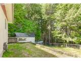 63513 Shore Edge Dr - Photo 21