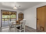 2925 Cleveland Hill Rd - Photo 8