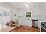 4815 Cesar E Chavez Blvd - Photo 10