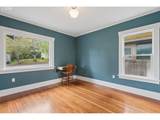 4815 Cesar E Chavez Blvd - Photo 15
