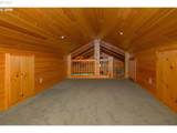 1111 Illahee Rd - Photo 39