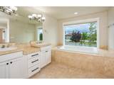1712 Dusky Dr - Photo 16