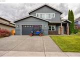 1712 Dusky Dr - Photo 2