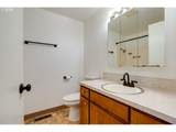 1020 Windemere Dr - Photo 32