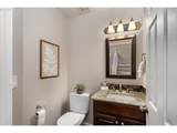 15105 Sweetgale Ln - Photo 11