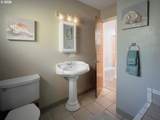 502 Coal Creek Rd - Photo 14