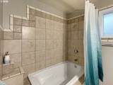 502 Coal Creek Rd - Photo 15