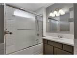 4280 Pullman Ave - Photo 33