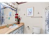 87921 Star View Dr - Photo 21