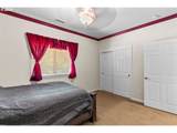 87921 Star View Dr - Photo 24