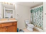 87921 Star View Dr - Photo 34