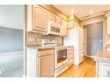 1900 Carden Ave - Photo 12