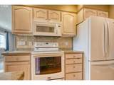 1900 Carden Ave - Photo 14
