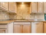 1900 Carden Ave - Photo 15