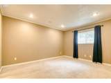 1900 Carden Ave - Photo 16