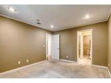 1900 Carden Ave - Photo 18