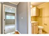 1900 Carden Ave - Photo 19